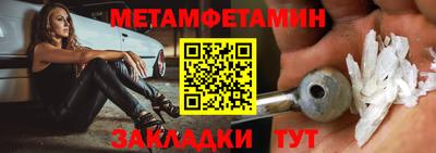 дистиллят марихуана Гуково