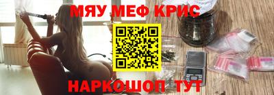 бутик Балаково